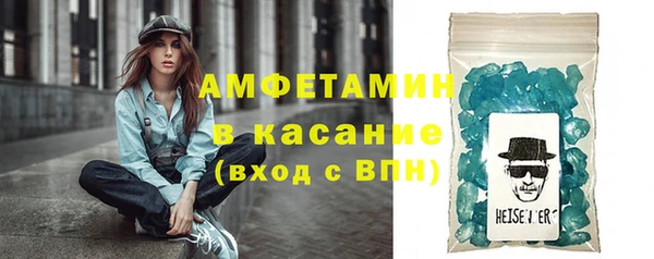 a pvp Волосово