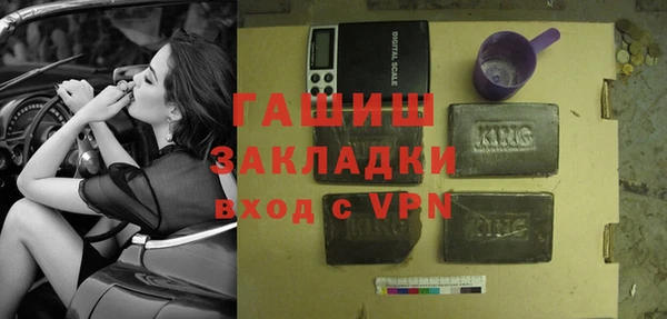 каннабис Володарск