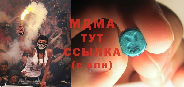 a pvp Волосово