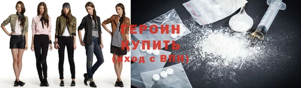 марихуана Верхний Тагил
