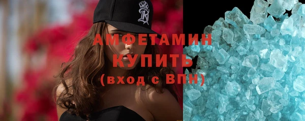 каннабис Володарск