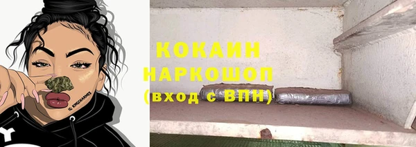 скорость Верхнеуральск