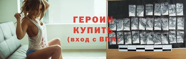скорость Верхнеуральск