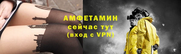 a pvp Волосово