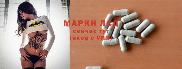 a pvp Волосово