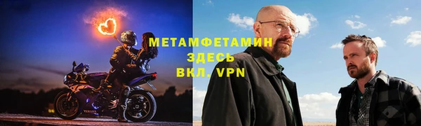 каннабис Володарск