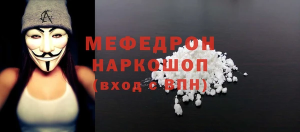 каннабис Володарск