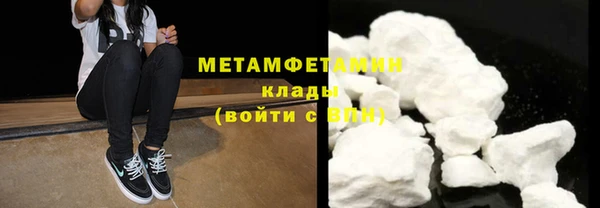 каннабис Володарск