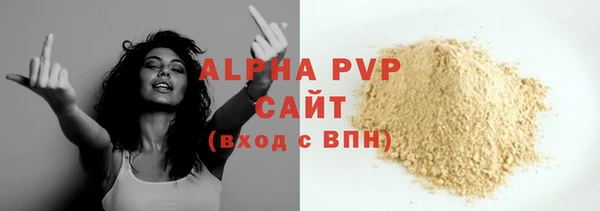 скорость Верхнеуральск