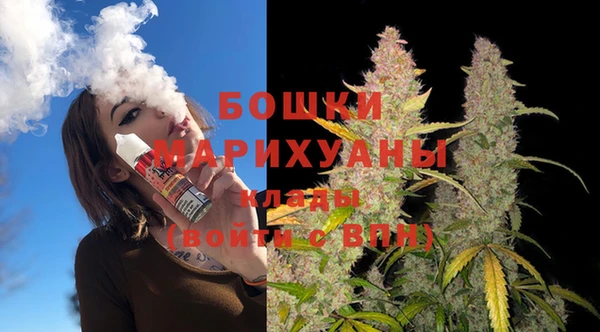 крисы Волоколамск