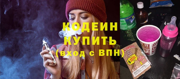 скорость Верхнеуральск