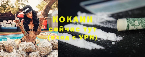 скорость Верхнеуральск