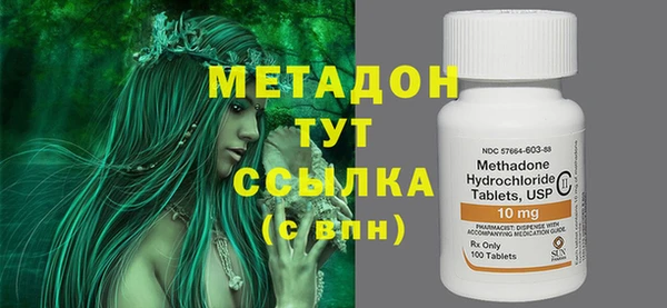 скорость Верхнеуральск