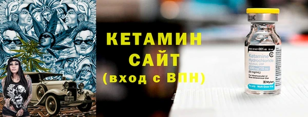 марихуана Верхний Тагил