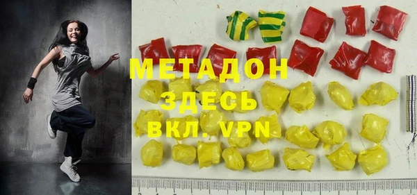 скорость Верхнеуральск