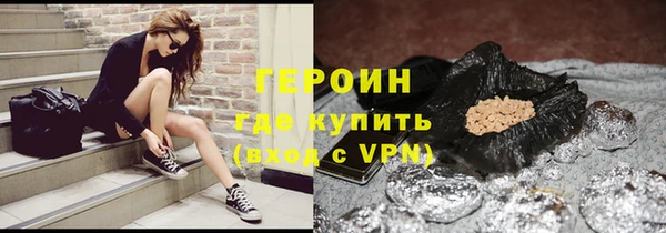 амф Верея