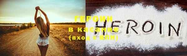 a pvp Волосово