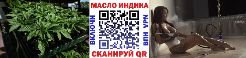 цены наркотик  Абакан  Дистиллят ТГК Wax 